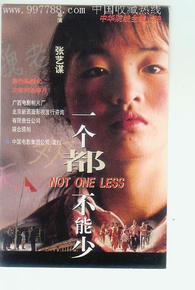 哈林顿设计学院毕业证电子图